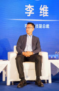 来酷科技副总裁李维受邀出席2023中国电博会，来酷一体机成消