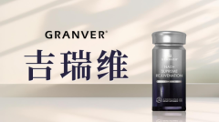 不再盲目进补！这份免疫力产品排名帮你精准选