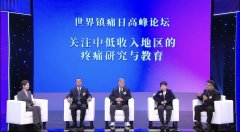 能痛到“怀疑人生”的“三叉神经痛”,