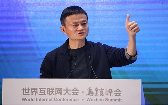 马云回应乌镇饭局：饭很重要，更重要的是饭桌上讨论