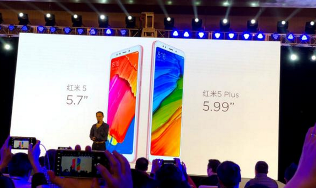 双十二首发 红米首款千元全面屏亮相 价格低到让同行绝望