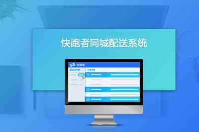 百度饿了么合并，外卖O2O将步入新一轮洗牌阶段！