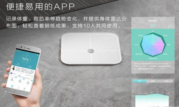 华为召开新品发布会,手机沦为配角,最吸引眼球的居然是