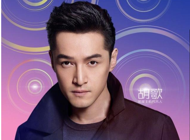 荣耀9青春版今日下午发布，或成年度最超值千元机