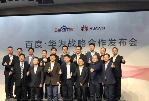 智慧手机拉开序幕 手机业迎来大洗牌