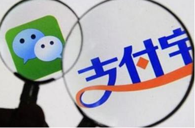 第三方支付最新战报发布:支付宝稳中有升增长超微信