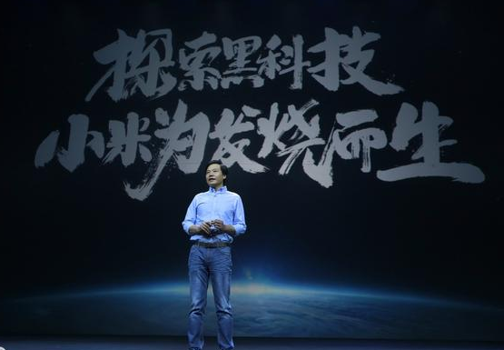 手机销售增速榜第一 央视再次点赞小米MIX 米粉可以开