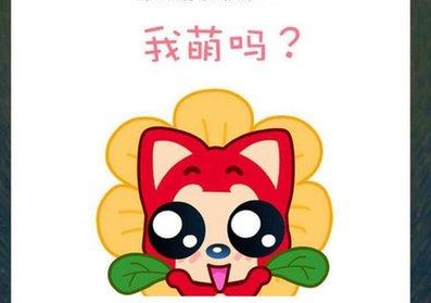 2017支付宝账年度账单来啦，解密2018关键词