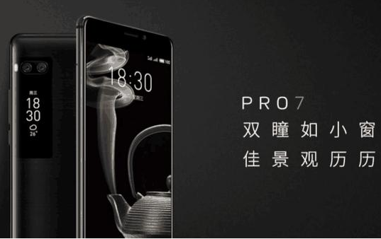 2017年下半年最火的八款手机，你在用吗！