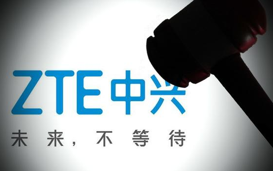 中兴重磅宣布:1月16日发布新手机!HIFI+双屏折叠!