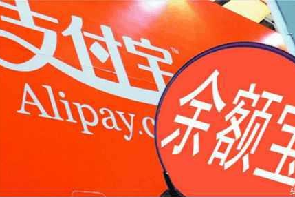 马云告诉你，余额宝里放十万，一个月能挣多少钱！