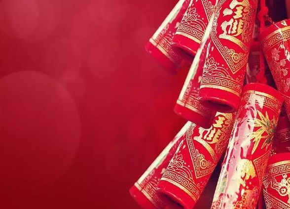 2018开年红,喜气的新年版手机只有这几款