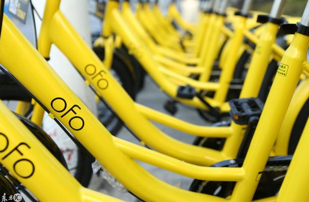 订单下降、资金紧张？ofo“手撕”腾讯科技：虚假报道