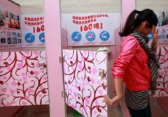 TheStreet Ratings下调网秦股票评级至“出售”