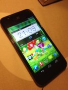 以安全之名:从“中兴样本”看手机安全研发之路