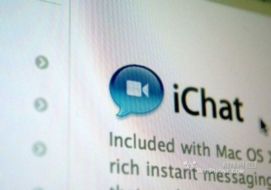 《福布斯》：苹果黑客简史 iPhone遭劫持