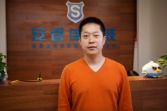 安全管家赵岗：安全厂商赚钱不容易 移动安全向平台