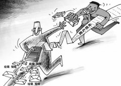 最严实名制满月 八成人称垃圾短信无明显减少