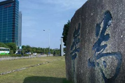 反盗联盟成立 华为手机管家将大幅增强