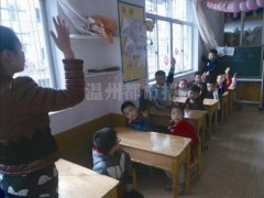 幼儿园孩子报不出父母手机号 不安全