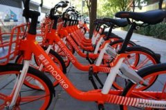 摩拜占据共享单车冠军宝座 成为全球最大出行平台