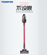 全球吸尘器十大排名，热销品牌排行榜一览