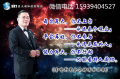 央视：你的手机、电脑可能存在重大安全漏洞