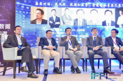 小牛资本谈智能金融未来:需求牵引,监管导航和技术驱动