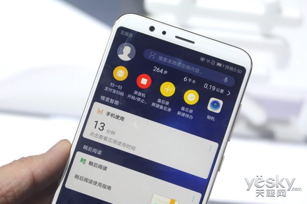 荣耀V10旗舰上手体验,用人工智能开挂吃鸡和王者荣耀的手机?