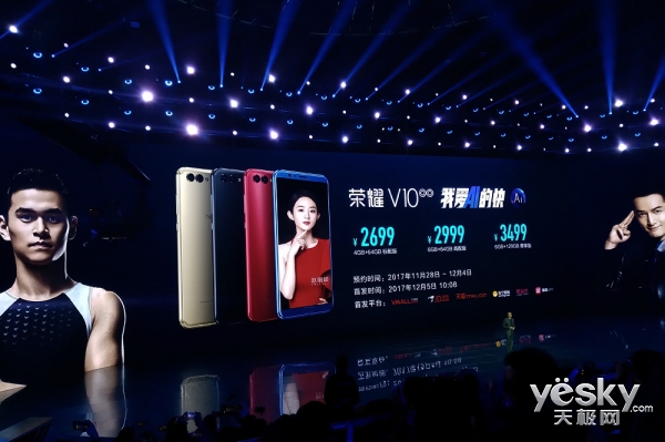 荣耀V10旗舰上手体验,用人工智能开挂吃鸡和王者荣耀的手机?