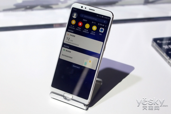 荣耀V10旗舰上手体验,用人工智能开挂吃鸡和王者荣耀的手机?