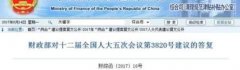 苹果公司怎么了?安全漏洞接二连三