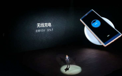 无线充电是趋势　金立集团董事长兼总裁刘立荣如是说