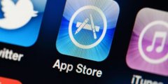 App Store已移除部分涉及敏感内容的应用