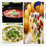 说好不分手酸菜鱼的快速发展,只因做到这两点