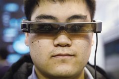 人工智能、5G时代、物联网、网络安全…… 将如何影响