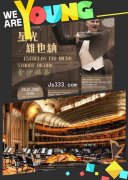 索尼三款新机Xperia XA2/XA2 Ultra/L2齐曝光