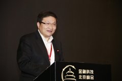 宜人贷联合近60家金融机构在京发起“践行责任金融联合倡议