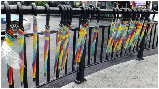 1513241209490402.png 共享雨伞.png