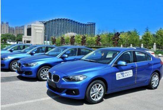 1513240520516461.jpg 共享汽车.jpg