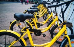 你的生活被共享了吗？