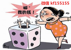 曾身陷赌博,如今洗心革面