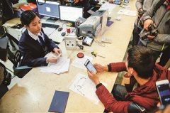 乘飞机等将可用＂微信身份证＂ 刷手机证明＂我是我＂