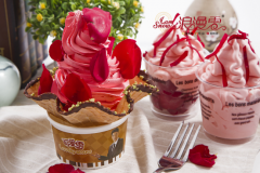 浪漫雪冰淇淋,创业者无法错过的财富新机遇