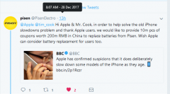 中国最大3C配件企业品胜推特留言库克数小时后苹果终于道歉