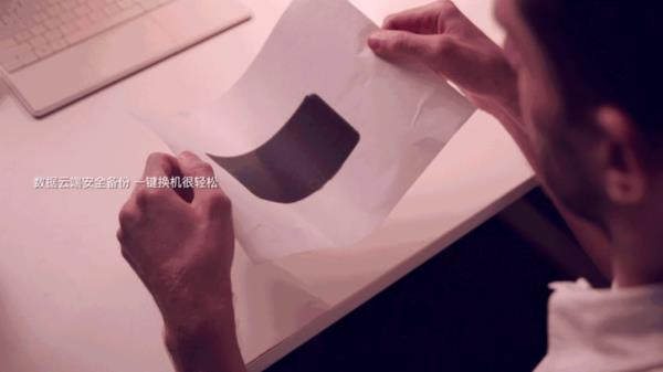 华为EMUI使用技巧：资料瞬间转移 一键换机