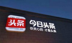 互联网时代，天搜股份建议为算法推荐加个看门人