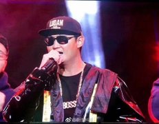 马化腾现身腾讯分公司年会 变身嘻哈Boy