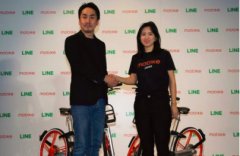 Mobike摩拜单车与LINE达成战略合作 进一步扩充日本市场