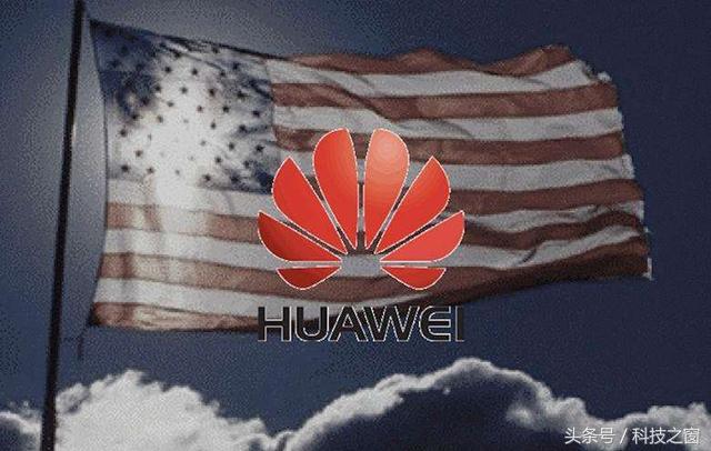 美国运营商AT&T也想卖华为手机，华为或改变美国市场手机销售模式